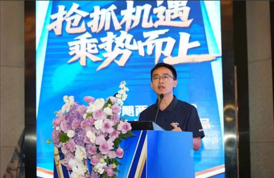 搶抓機(jī)遇 乘勢(shì)而上 隆平種業(yè)召開(kāi)颶兩優(yōu)8612全國(guó)營(yíng)銷(xiāo)精英峰會(huì)